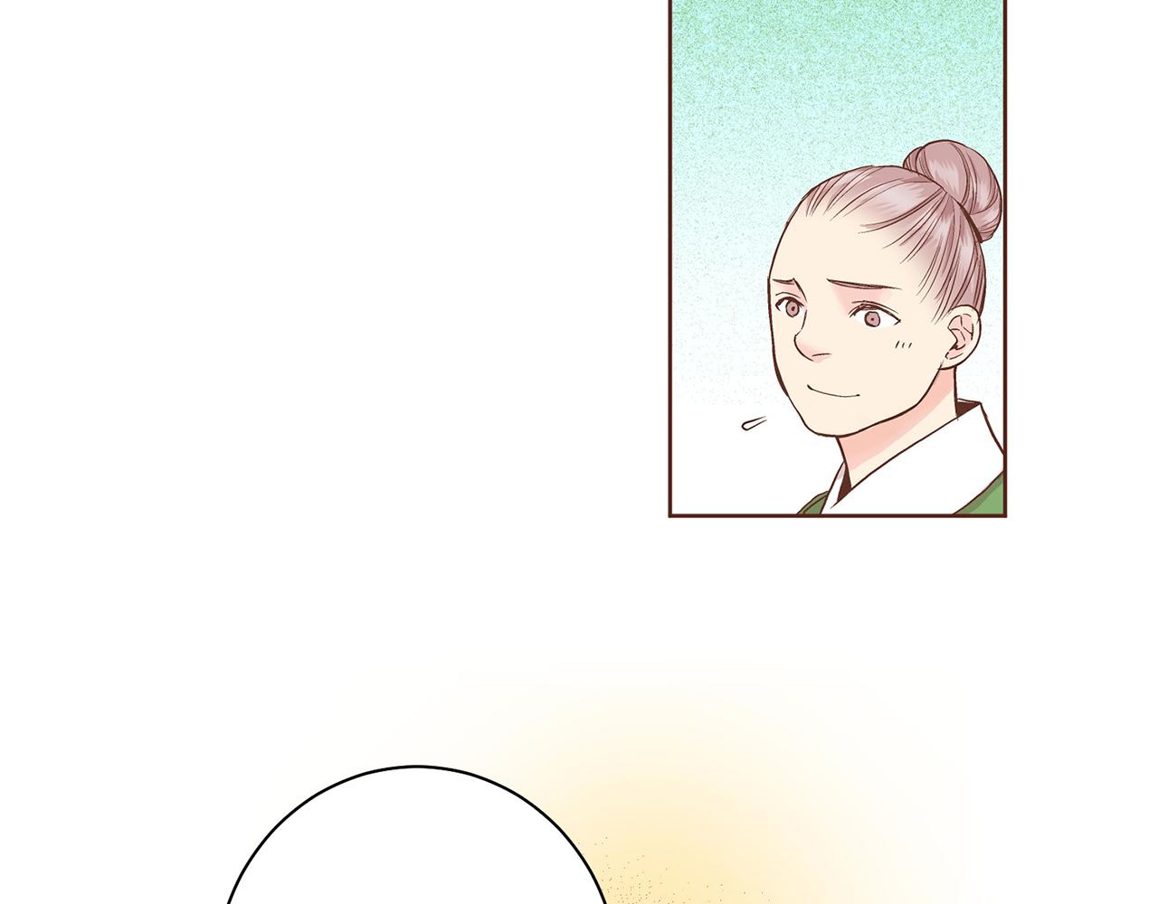 《雪中掉落的花》第58话 留在宫中的意义 第23页