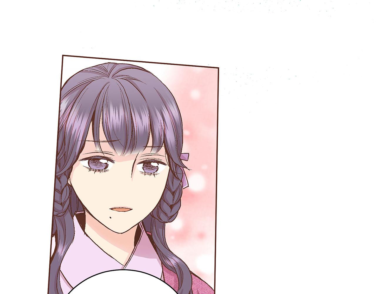 《雪中掉落的花》第58话 留在宫中的意义 第28页