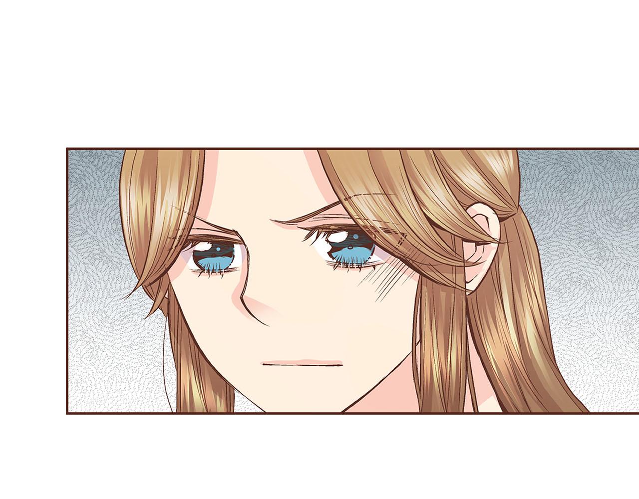 《雪中掉落的花》第58话 留在宫中的意义 第47页
