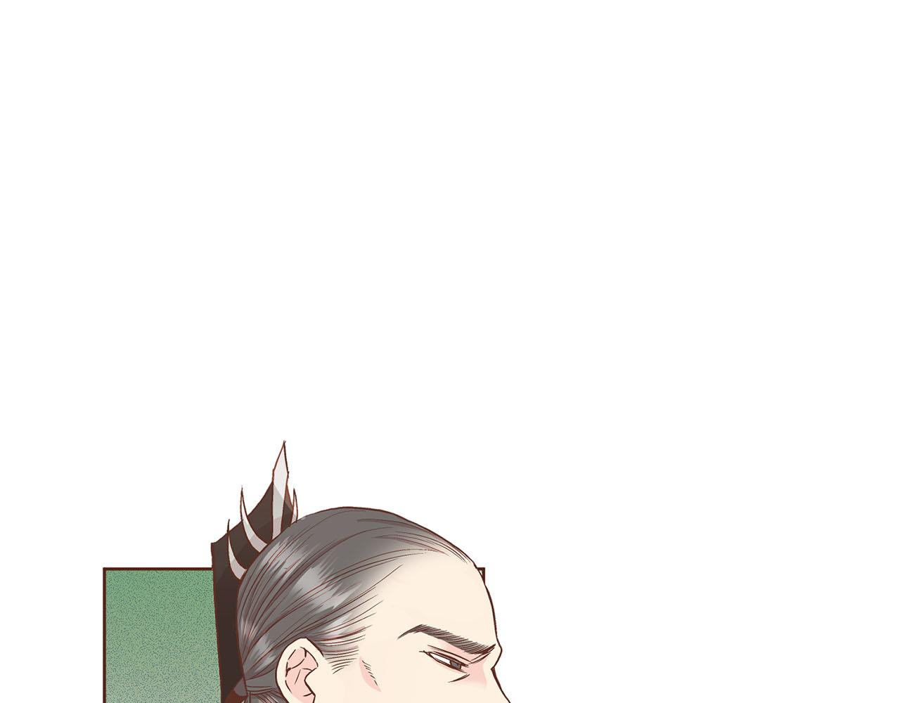 《雪中掉落的花》第58话 留在宫中的意义 第5页
