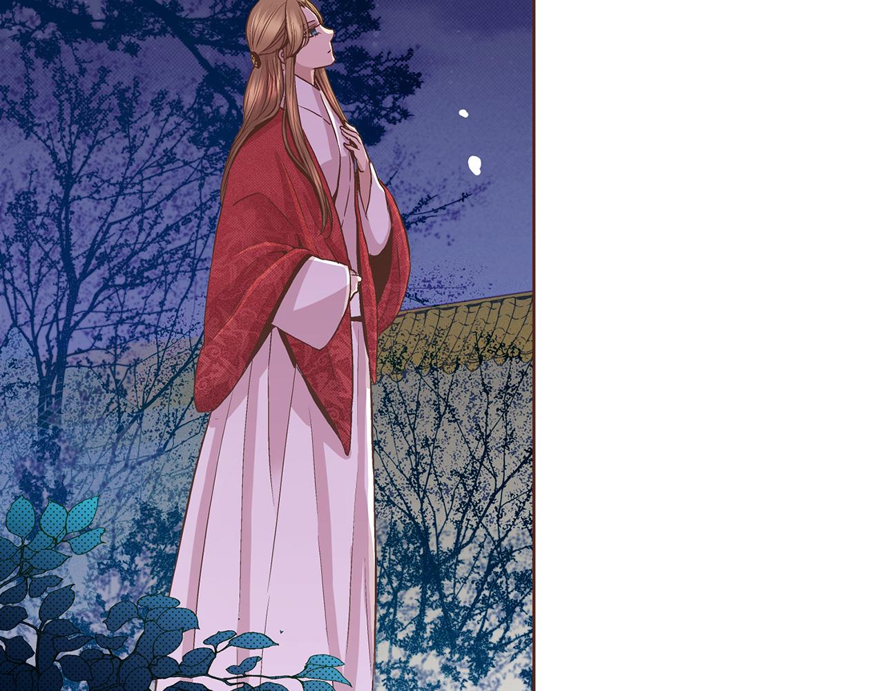 《雪中掉落的花》第59话 家乡的味道 第24页