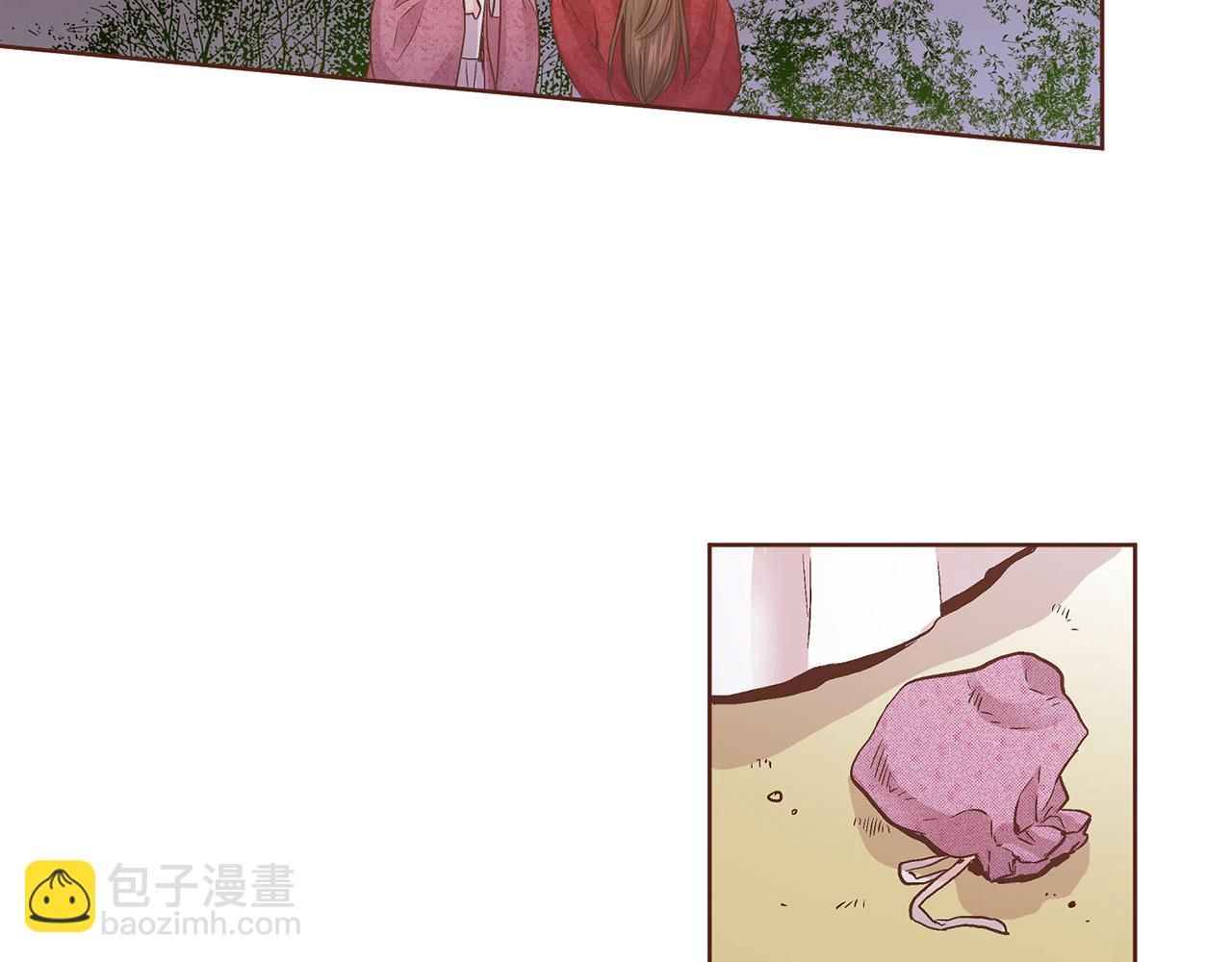 《雪中掉落的花》第59话 家乡的味道 第32页