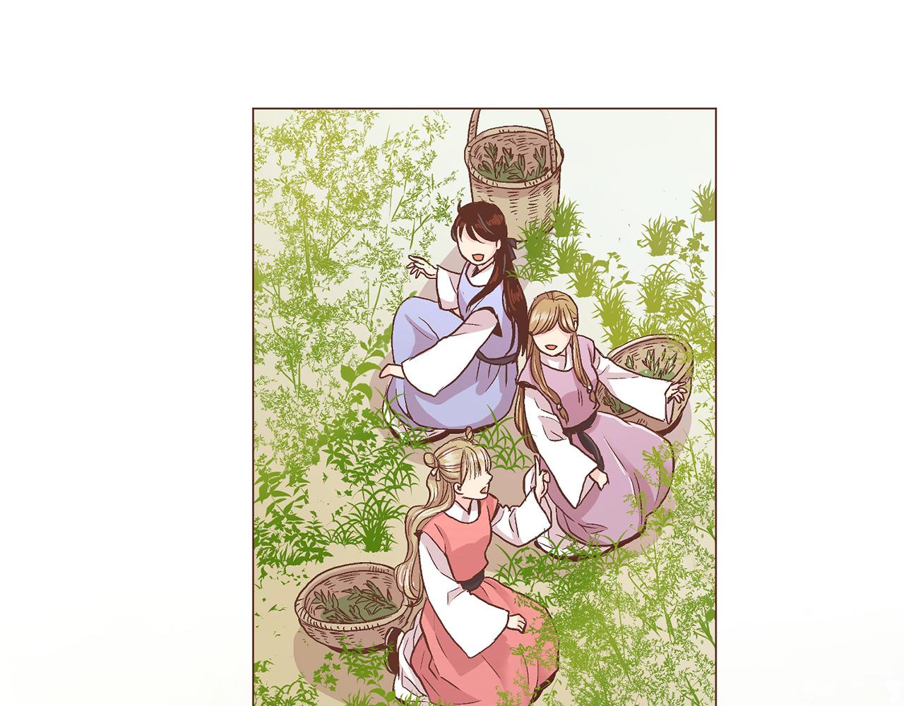 《雪中掉落的花》第59话 家乡的味道 第44页