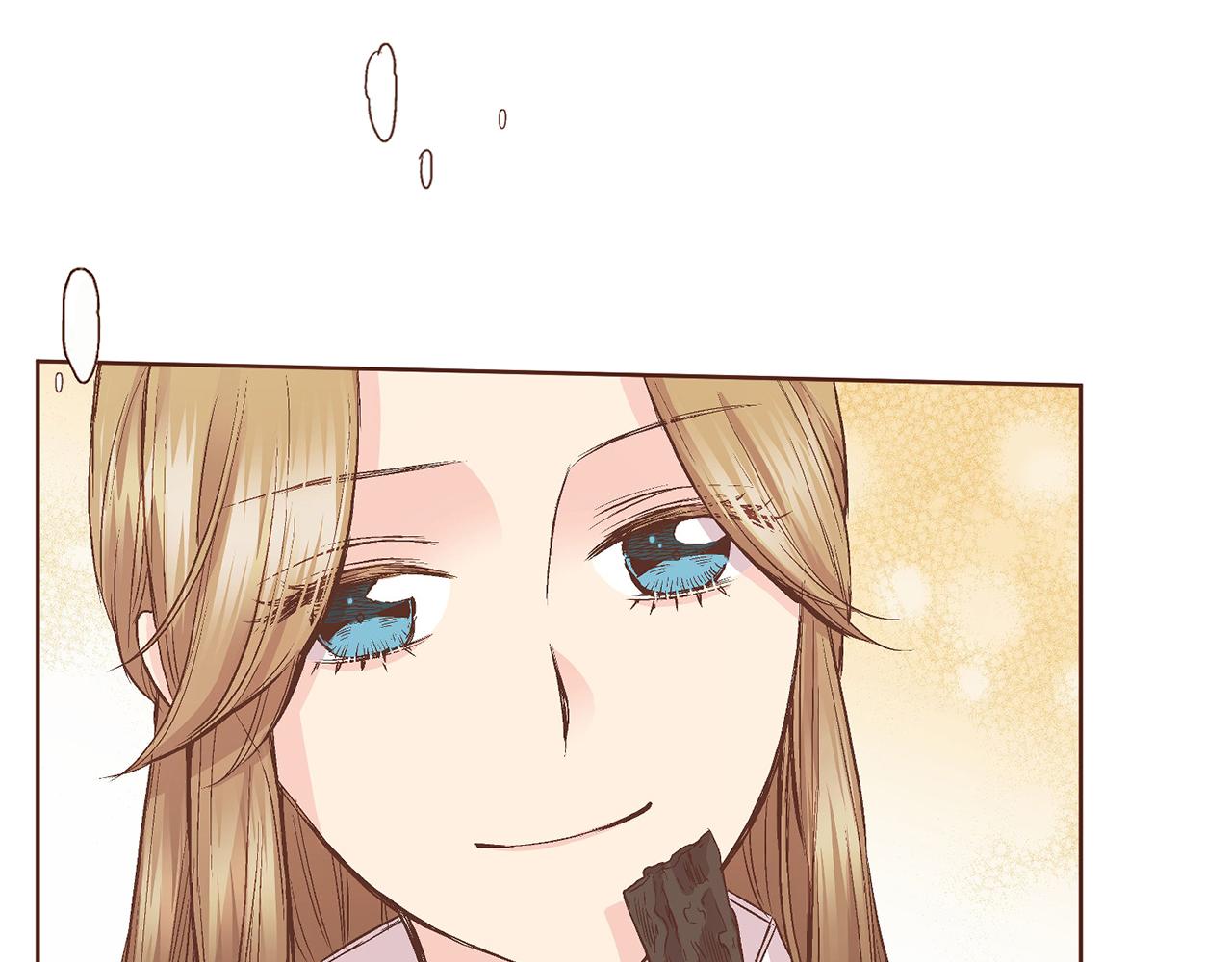 《雪中掉落的花》第59话 家乡的味道 第48页
