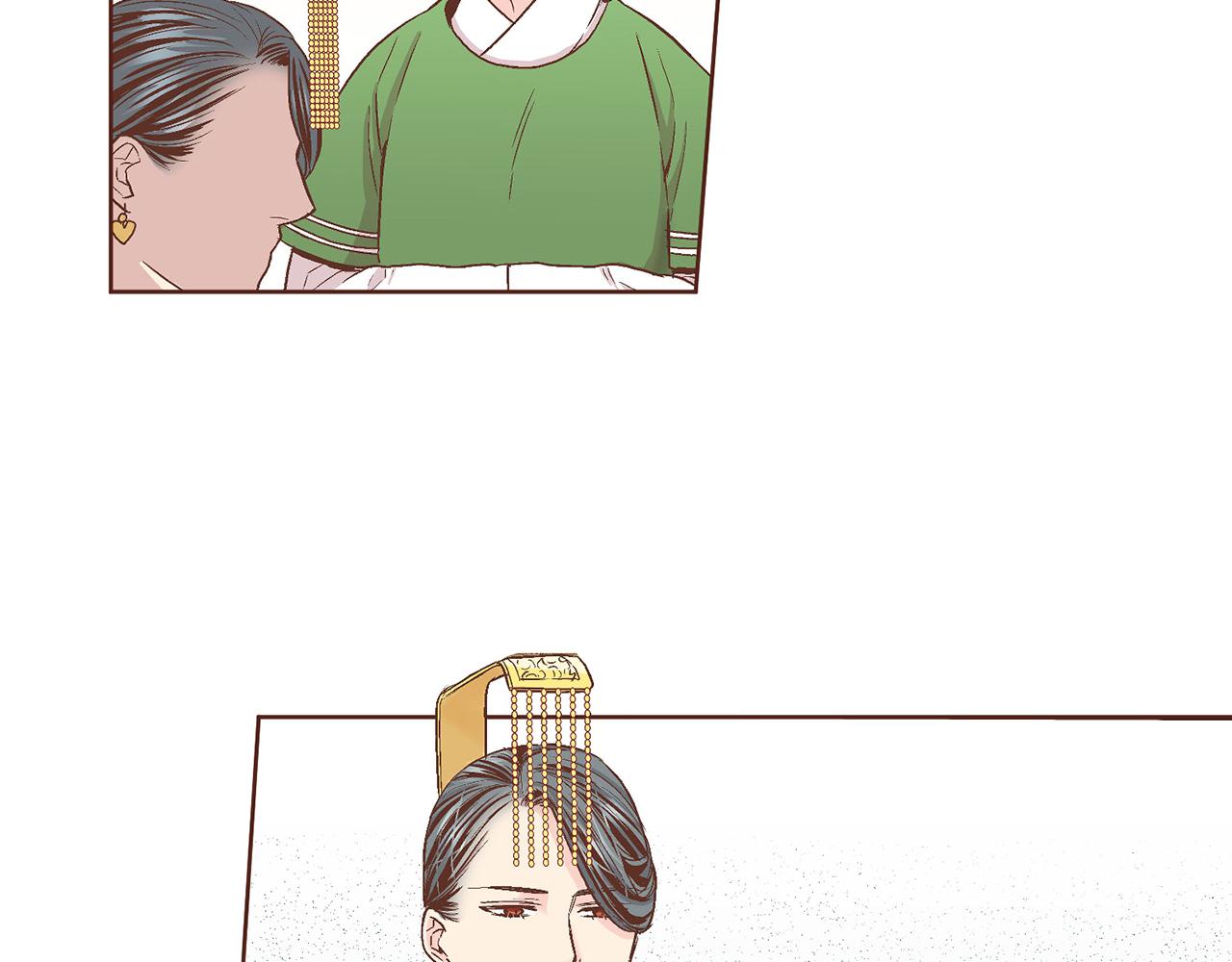《雪中掉落的花》第57话 知省事求见 第20页