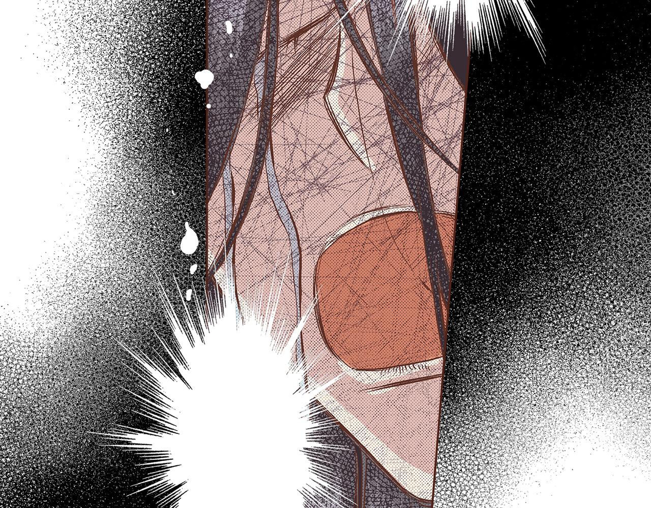 《雪中掉落的花》第57话 知省事求见 第24页