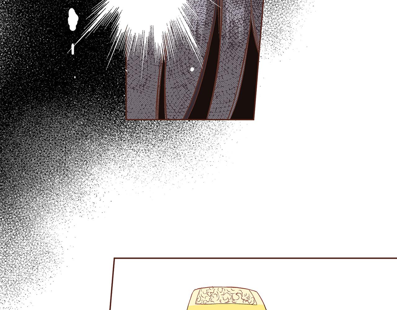 《雪中掉落的花》第57话 知省事求见 第25页