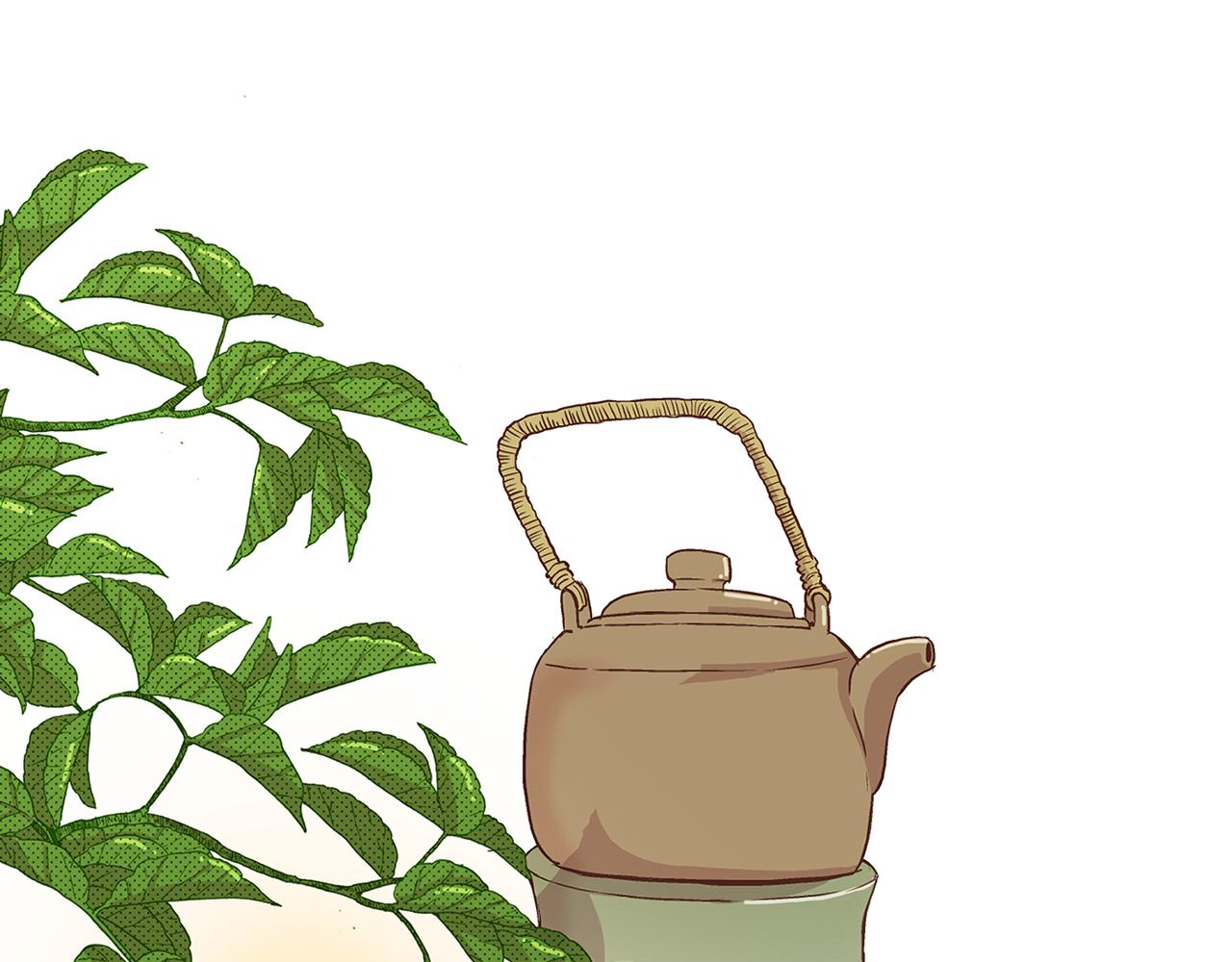 《雪中掉落的花》第57话 知省事求见 第33页