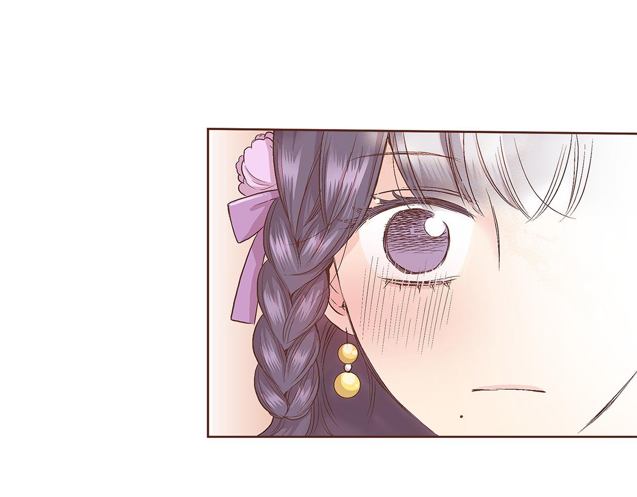 《雪中掉落的花》第57话 知省事求见 第40页