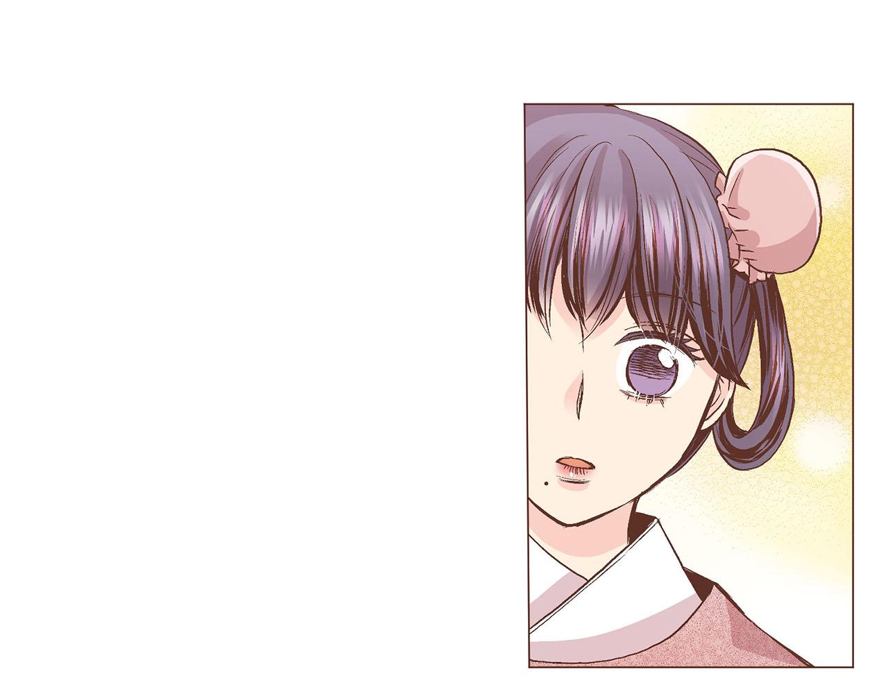 《雪中掉落的花》第60话 胡瑶的过去 第32页