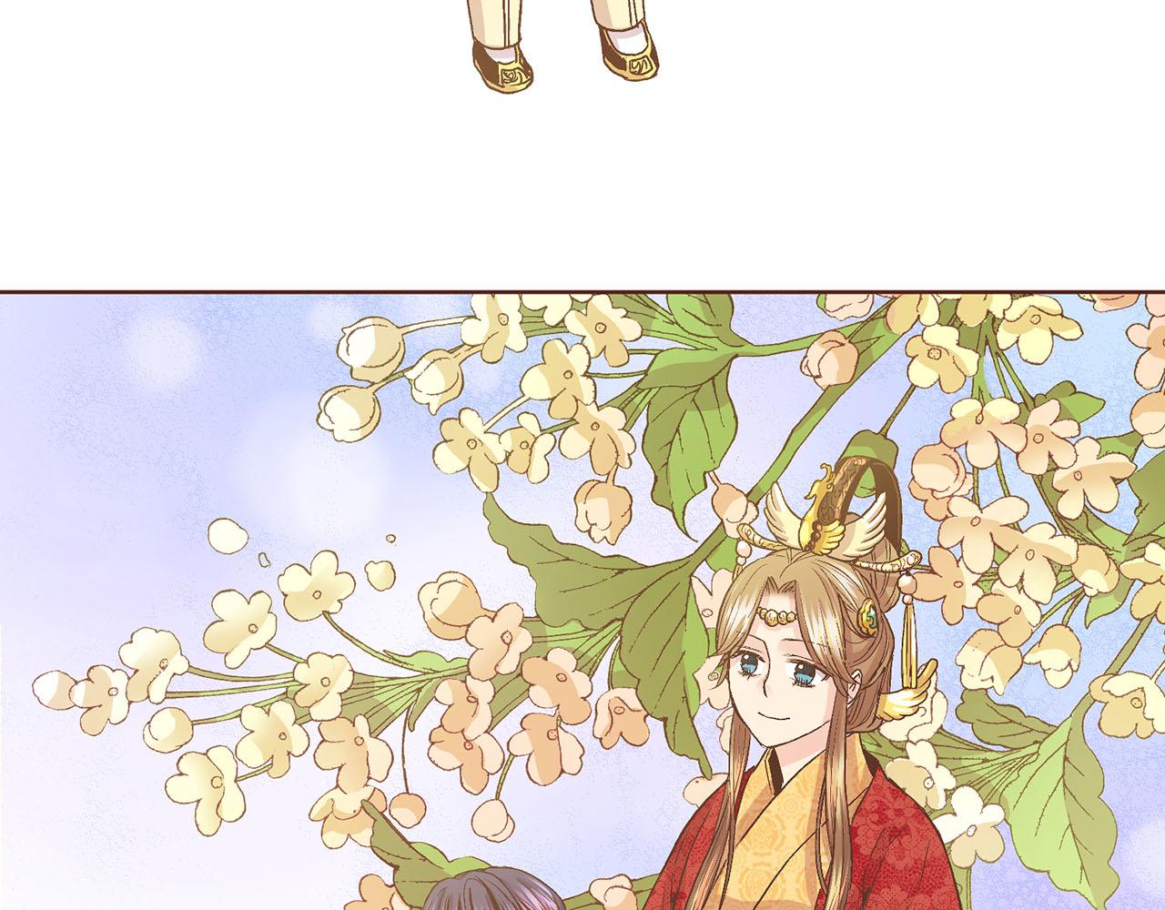 《雪中掉落的花》第60话 胡瑶的过去 第42页