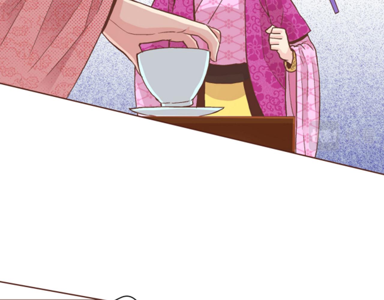 《雪中掉落的花》第63话 “尊贵的人” 第26页