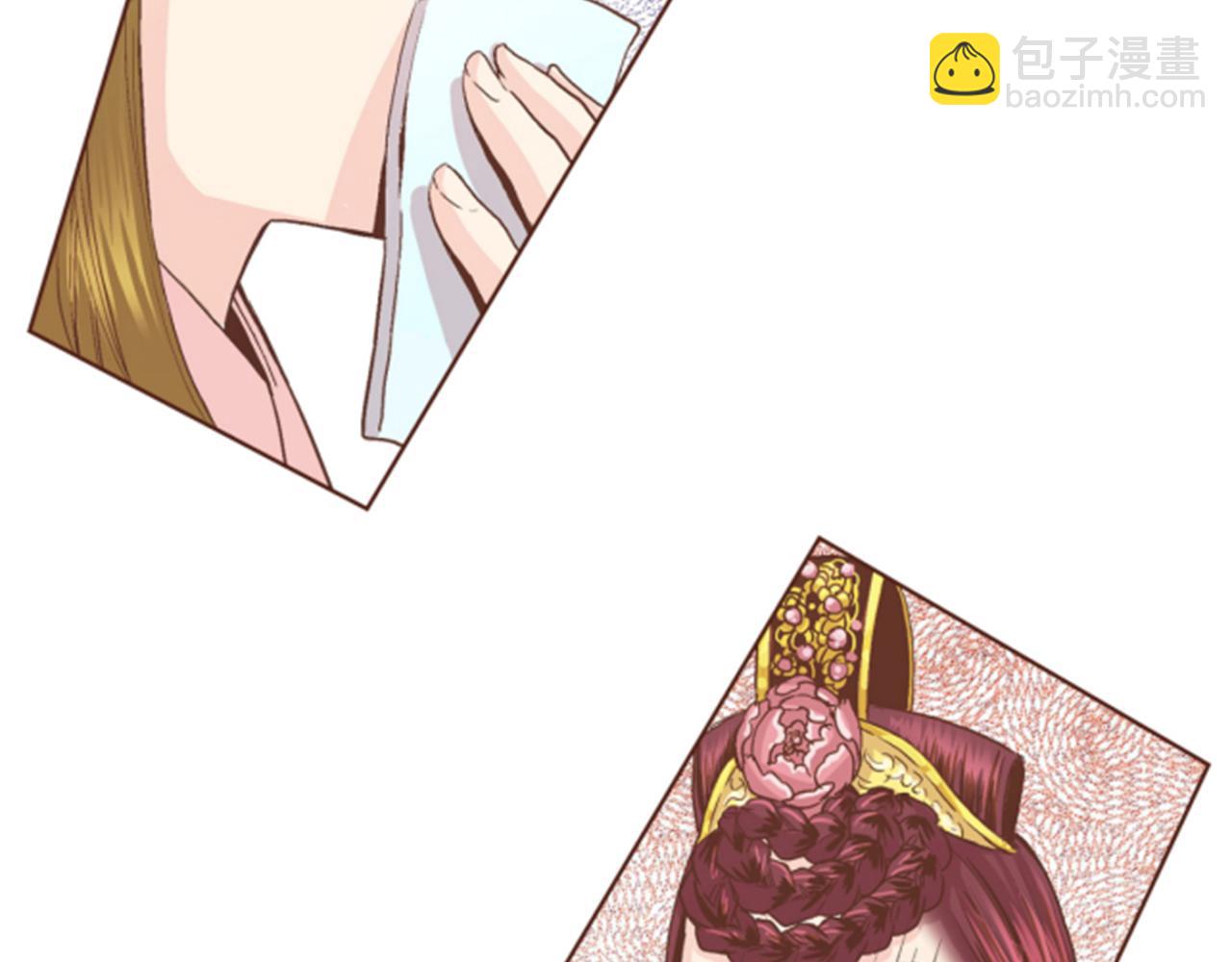 《雪中掉落的花》第63话 “尊贵的人” 第31页