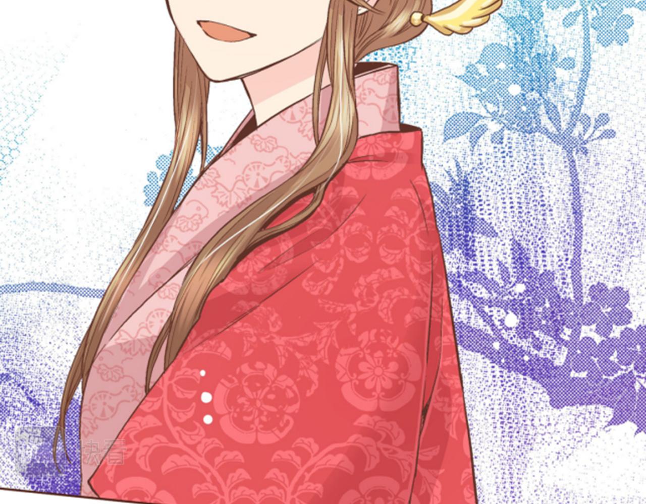 《雪中掉落的花》第63话 “尊贵的人” 第40页