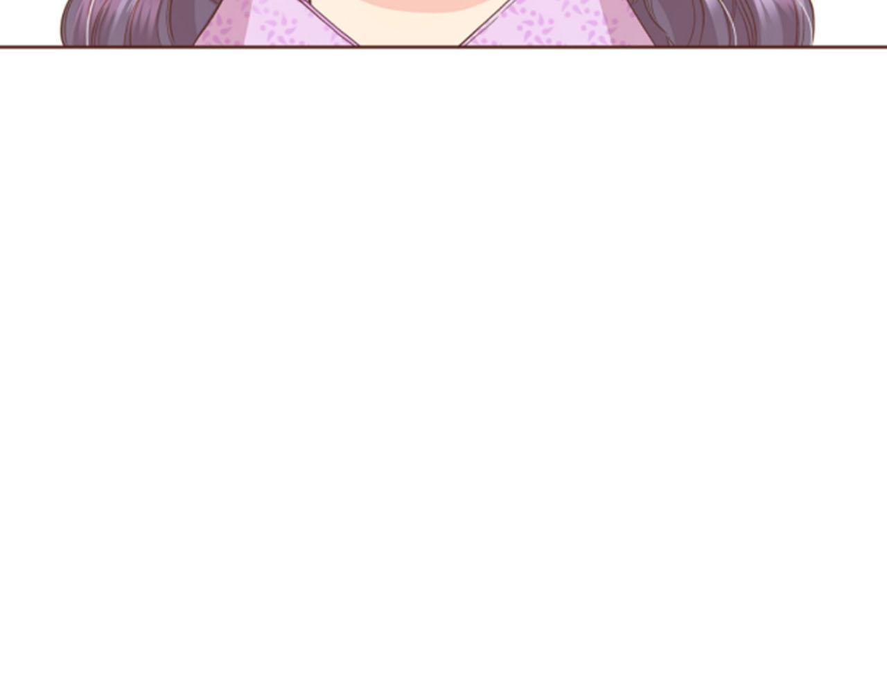 《雪中掉落的花》第63话 “尊贵的人” 第44页