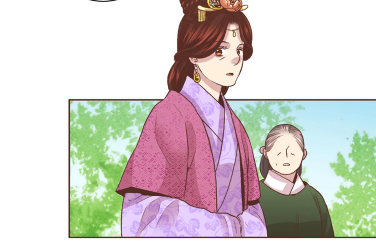 《雪中掉落的花》第63话 “尊贵的人” 第48页