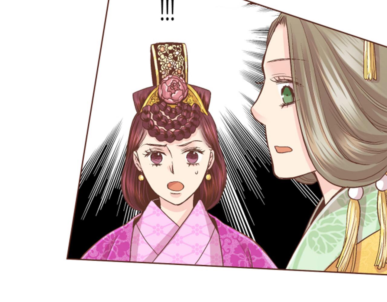《雪中掉落的花》第63话 “尊贵的人” 第8页