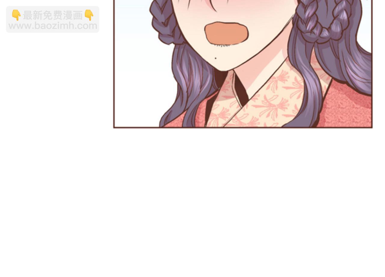 《雪中掉落的花》第62话 看清自己的身份 第31页
