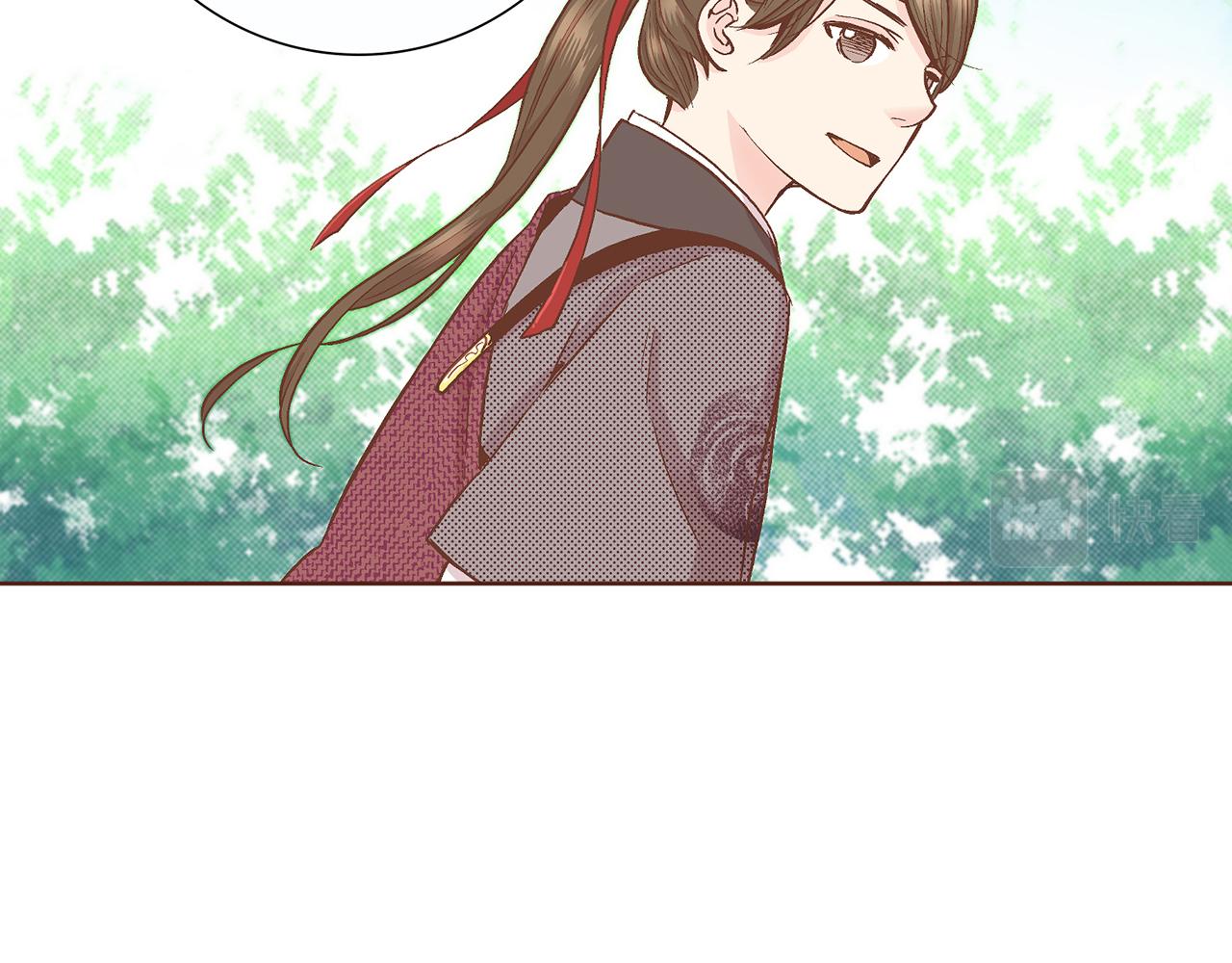 《雪中掉落的花》第61话 胡瑶与嫔妃们 第29页