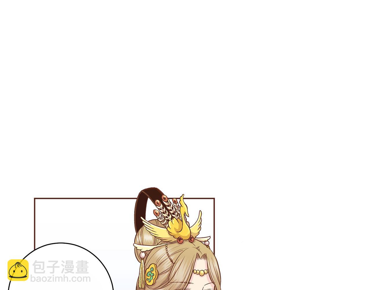 《雪中掉落的花》第61话 胡瑶与嫔妃们 第38页