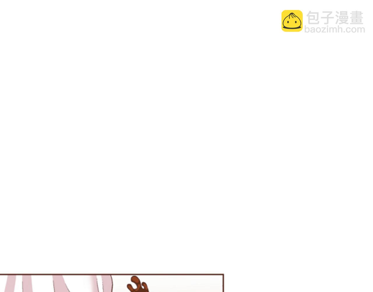 《雪中掉落的花》第64话 流言惑众 第15页