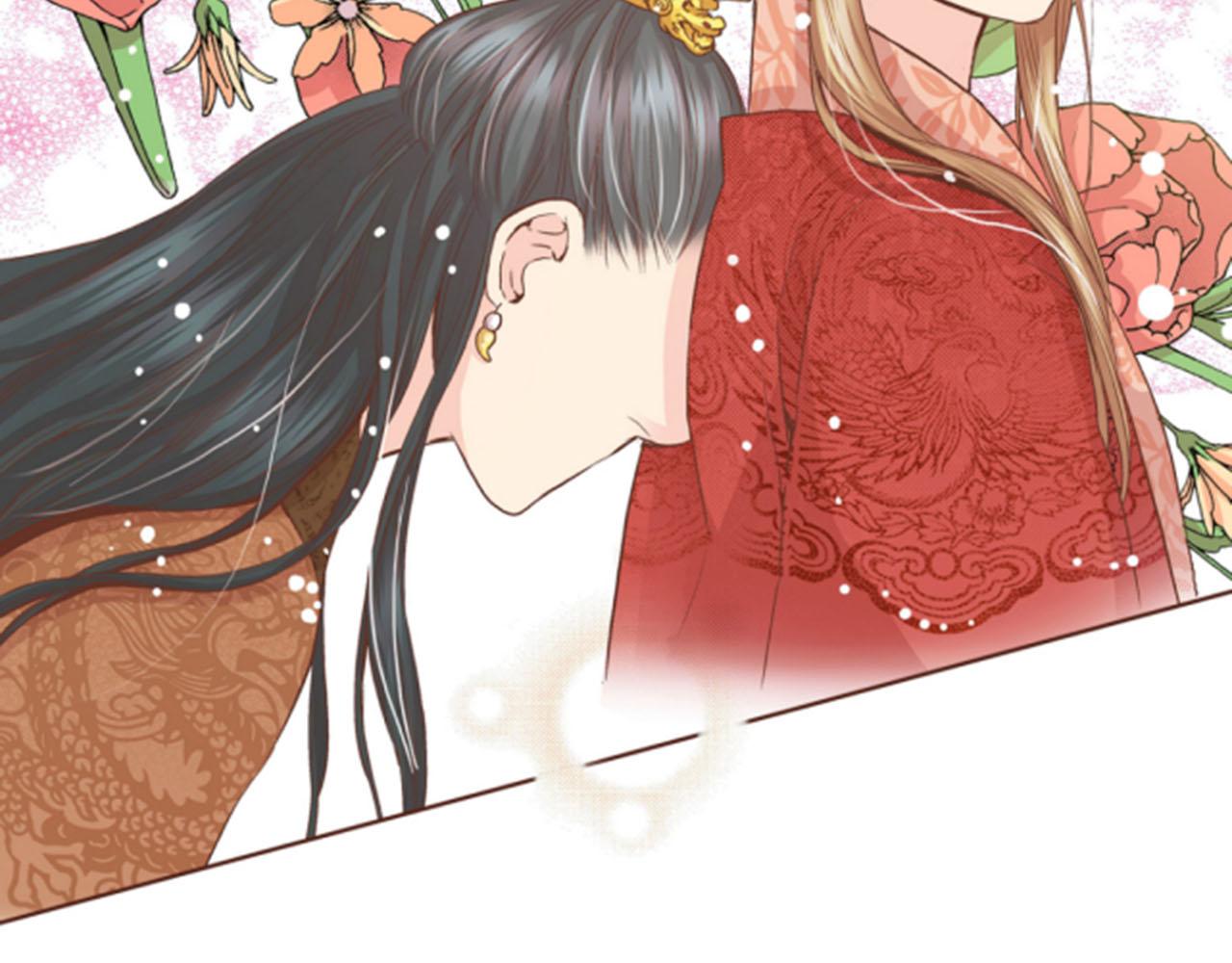 《雪中掉落的花》第64话 流言惑众 第26页