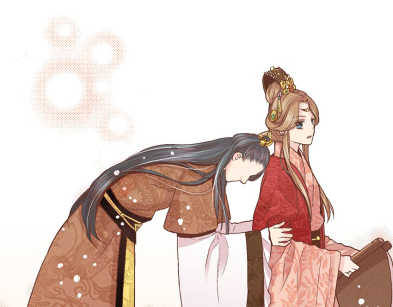 《雪中掉落的花》第64话 流言惑众 第27页