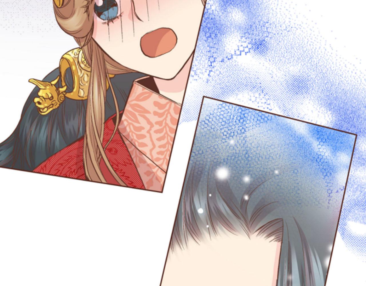 《雪中掉落的花》第64话 流言惑众 第30页
