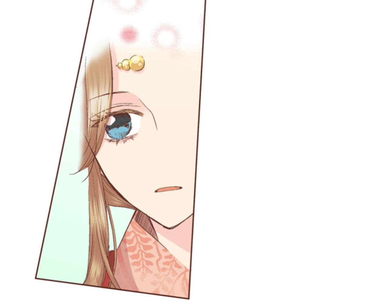 《雪中掉落的花》第64话 流言惑众 第33页