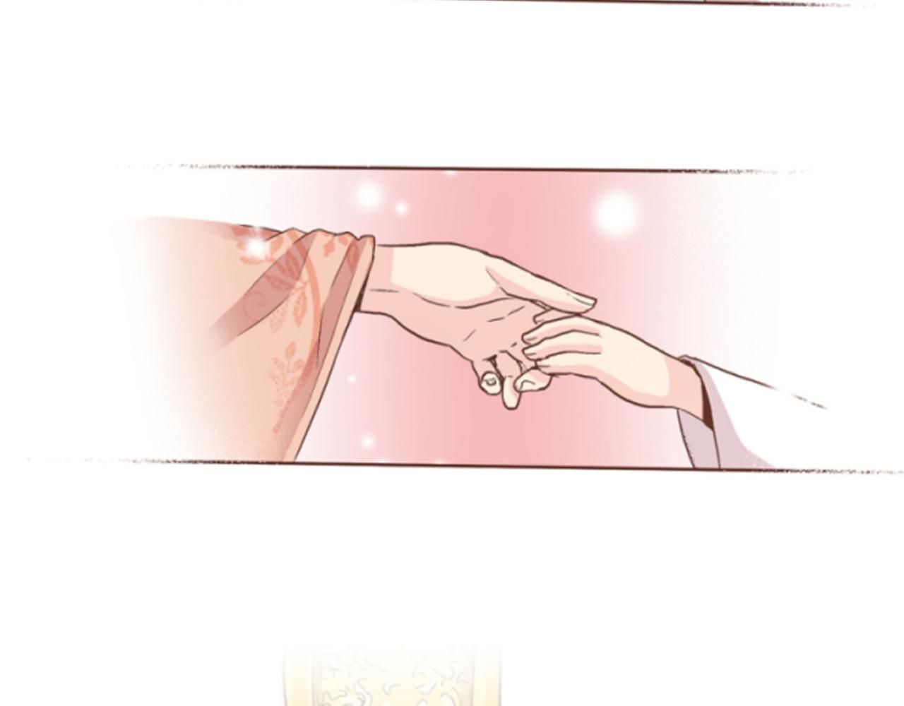 《雪中掉落的花》第64话 流言惑众 第42页