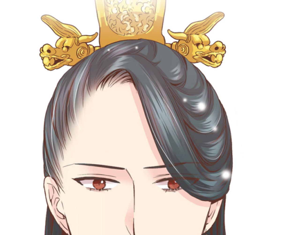 《雪中掉落的花》第64话 流言惑众 第43页