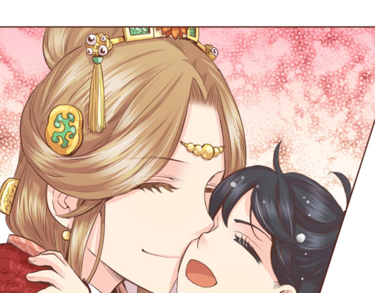 《雪中掉落的花》第64话 流言惑众 第45页