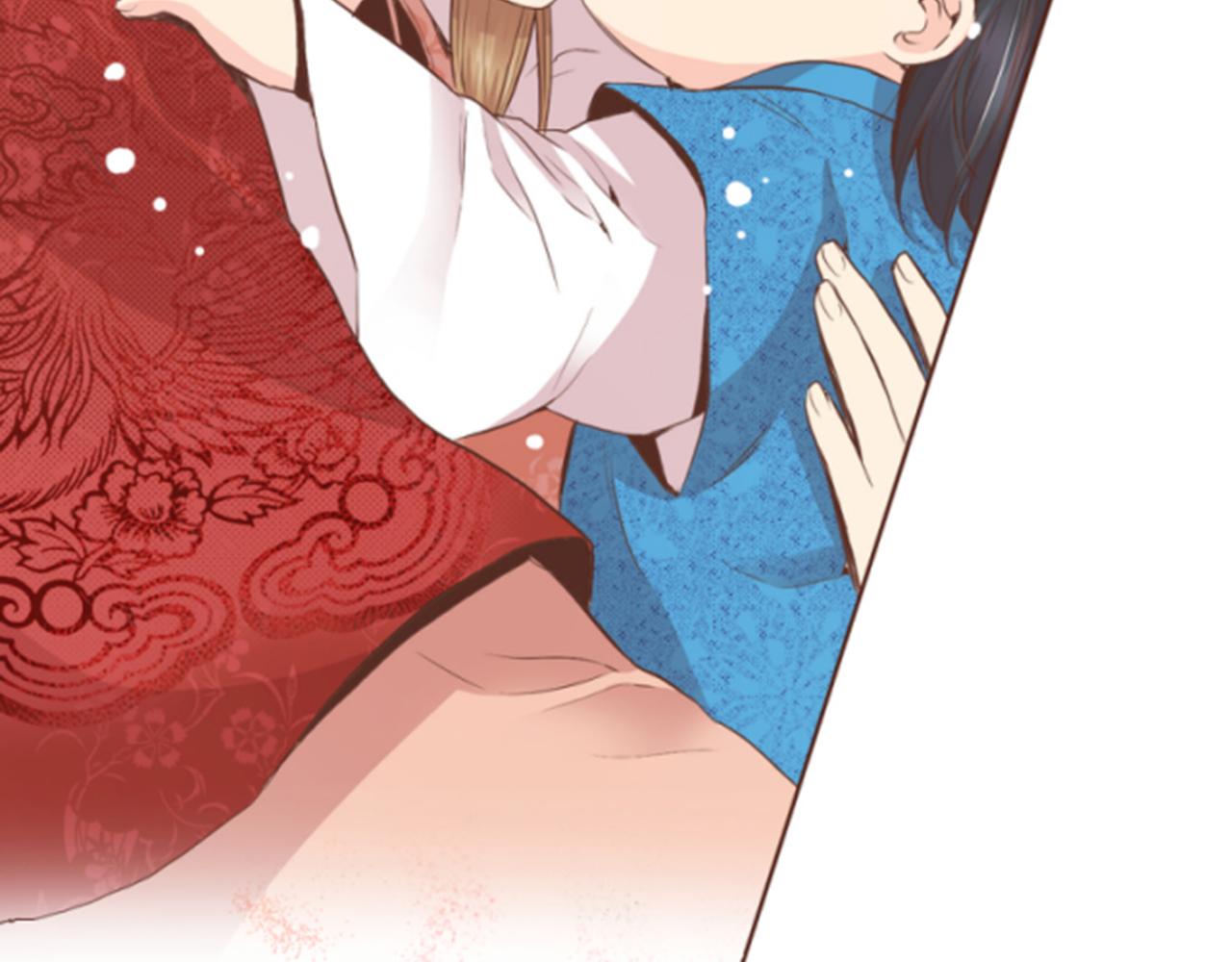 《雪中掉落的花》第64话 流言惑众 第46页