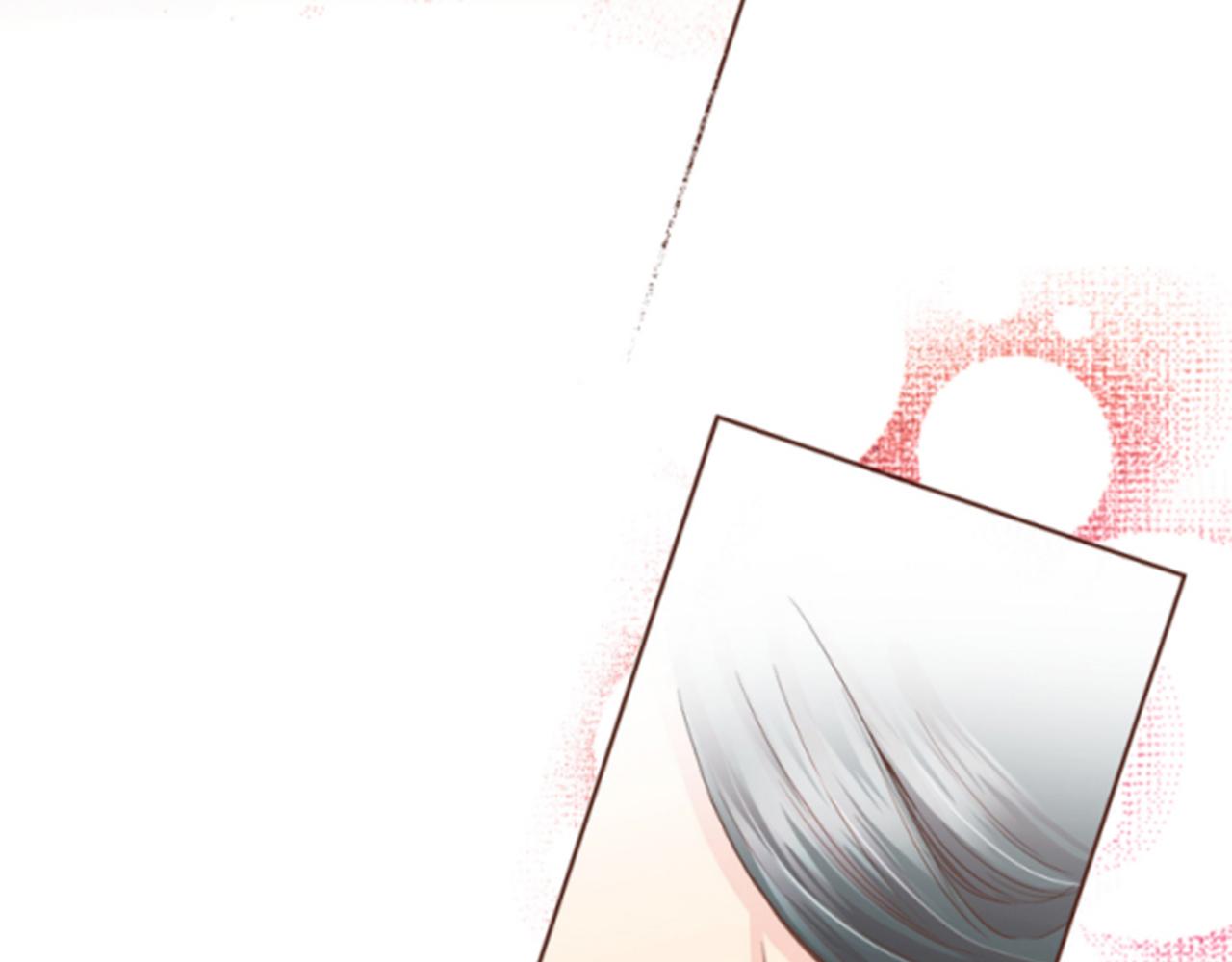 《雪中掉落的花》第64话 流言惑众 第47页