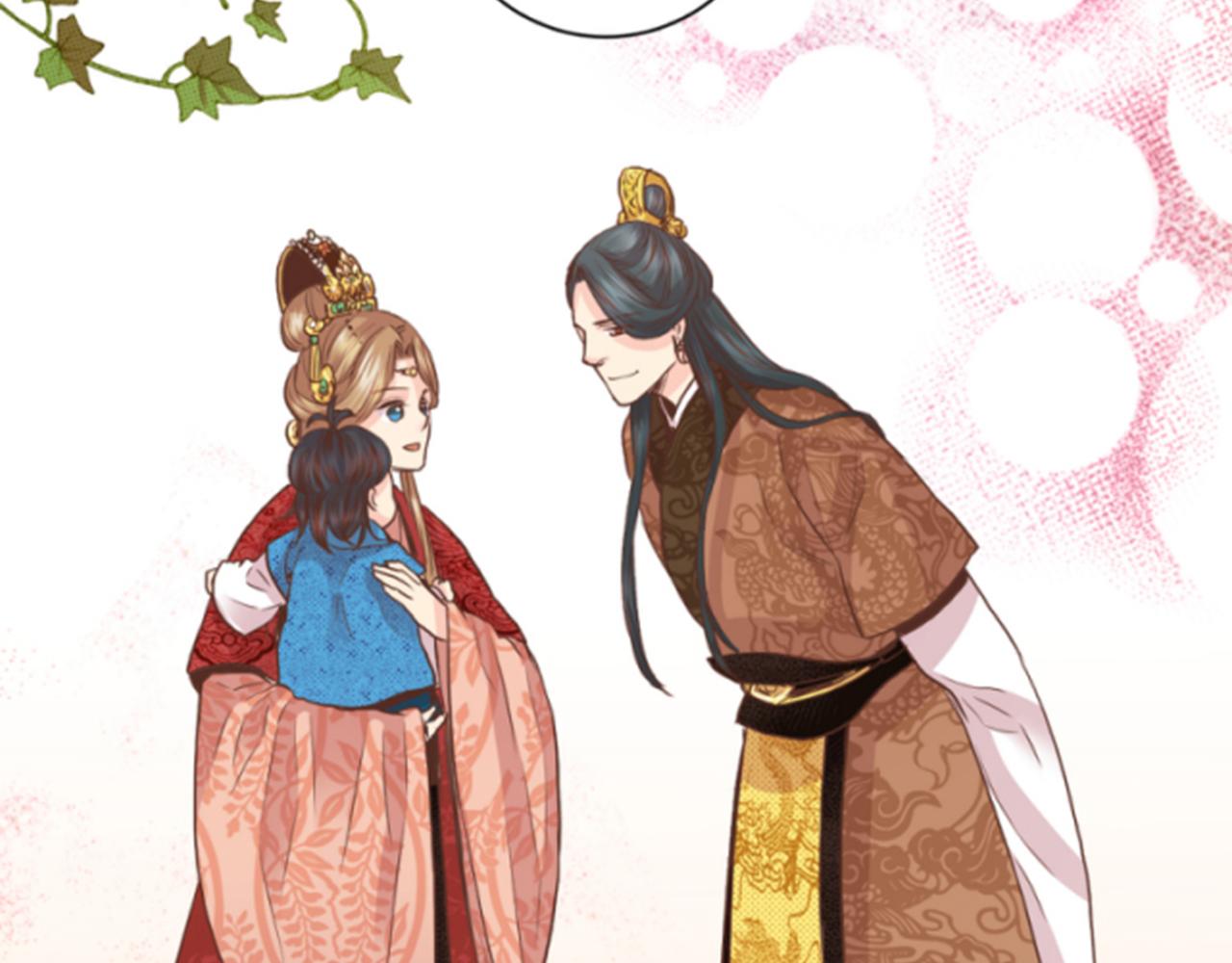 《雪中掉落的花》第64话 流言惑众 第50页