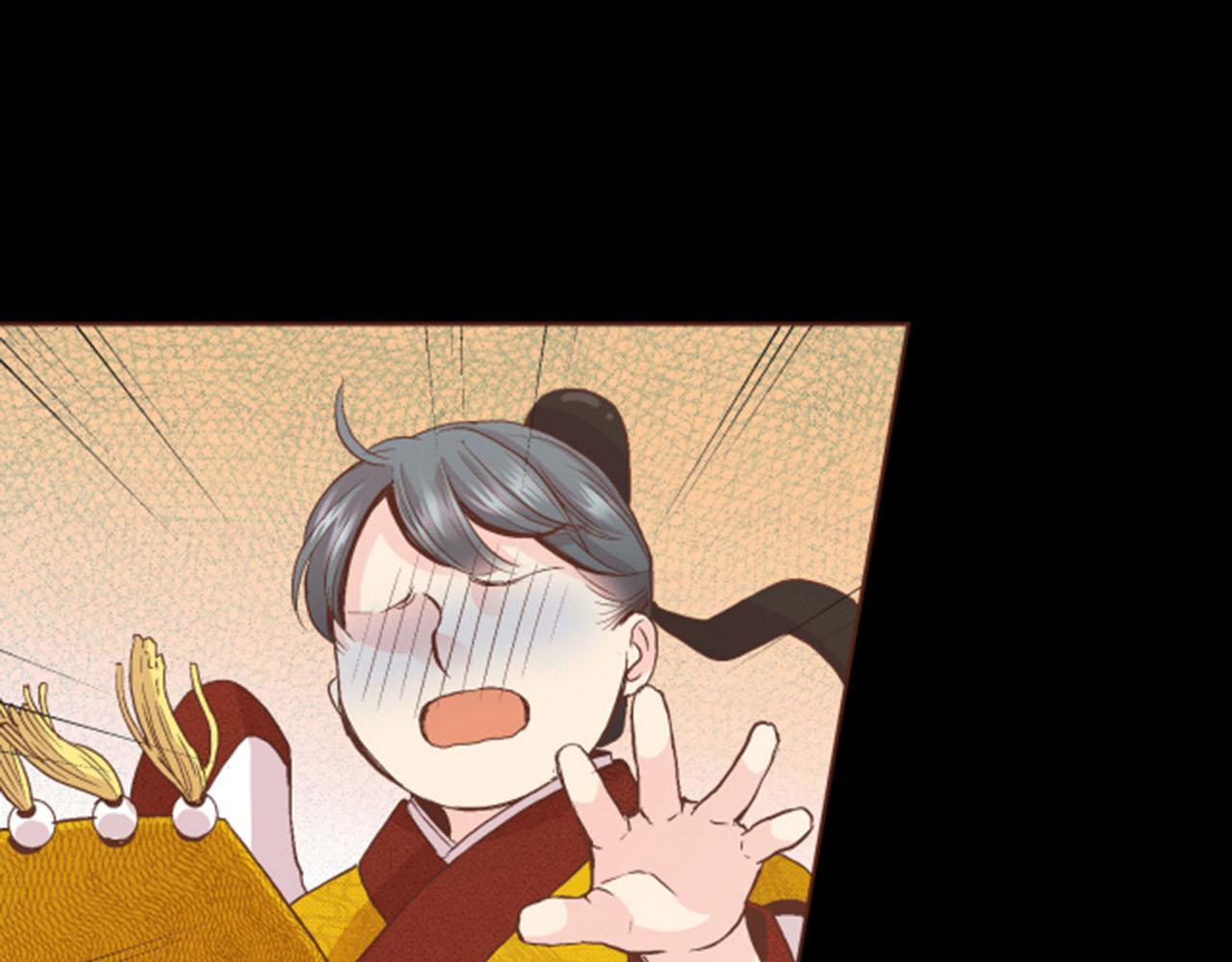 《雪中掉落的花》第64话 流言惑众 第7页