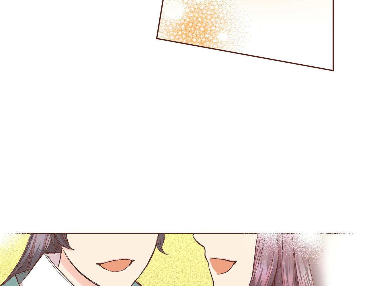 《雪中掉落的花》第66话 夜间相遇 第41页
