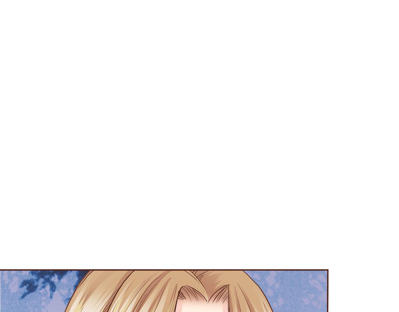 《雪中掉落的花》第67话 自古皇宫人心险恶 第1页