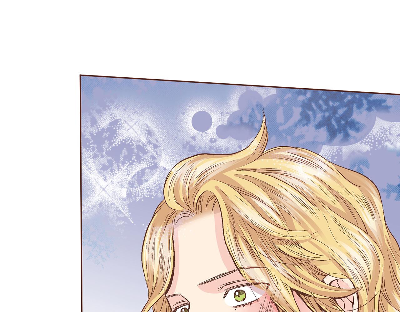 《雪中掉落的花》第67话 自古皇宫人心险恶 第3页