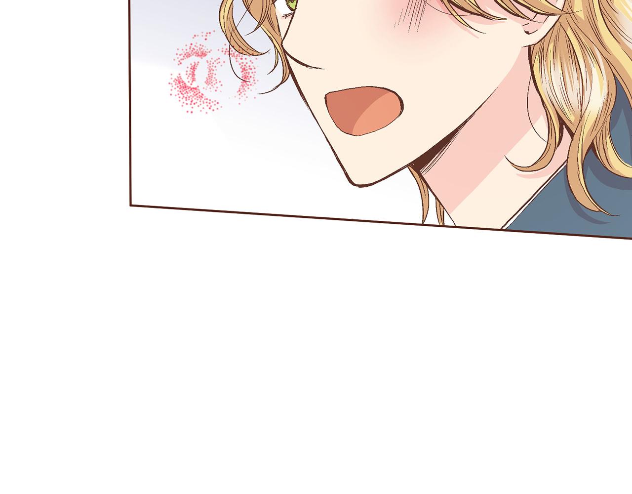 《雪中掉落的花》第67话 自古皇宫人心险恶 第4页