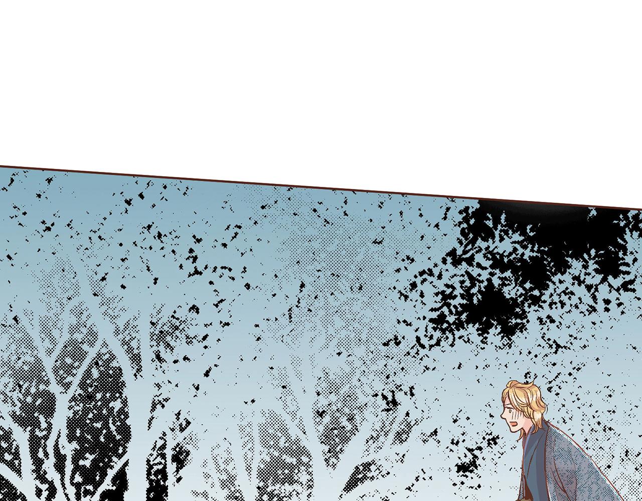 《雪中掉落的花》第67话 自古皇宫人心险恶 第5页