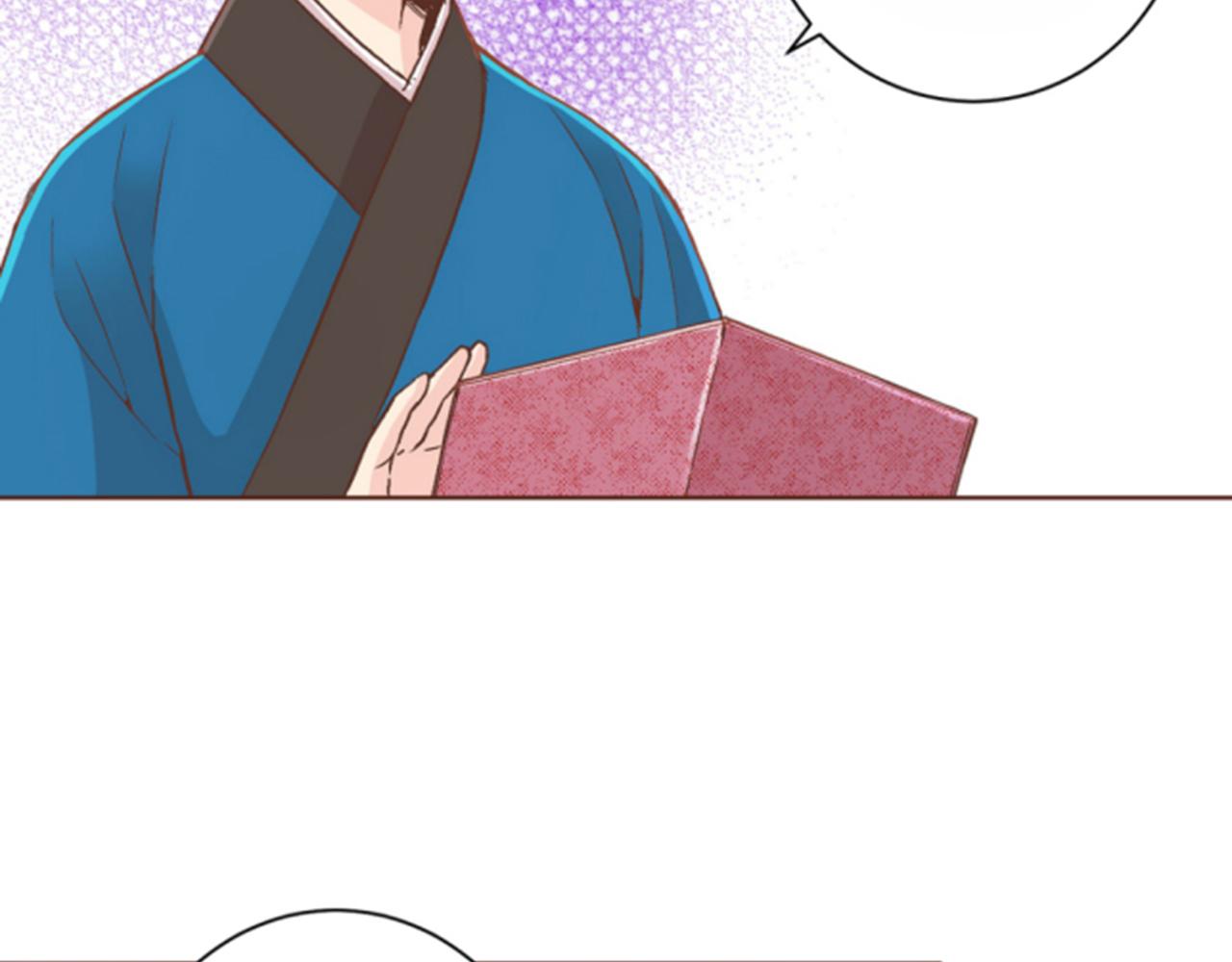 《雪中掉落的花》第65话选贤举能 第31页