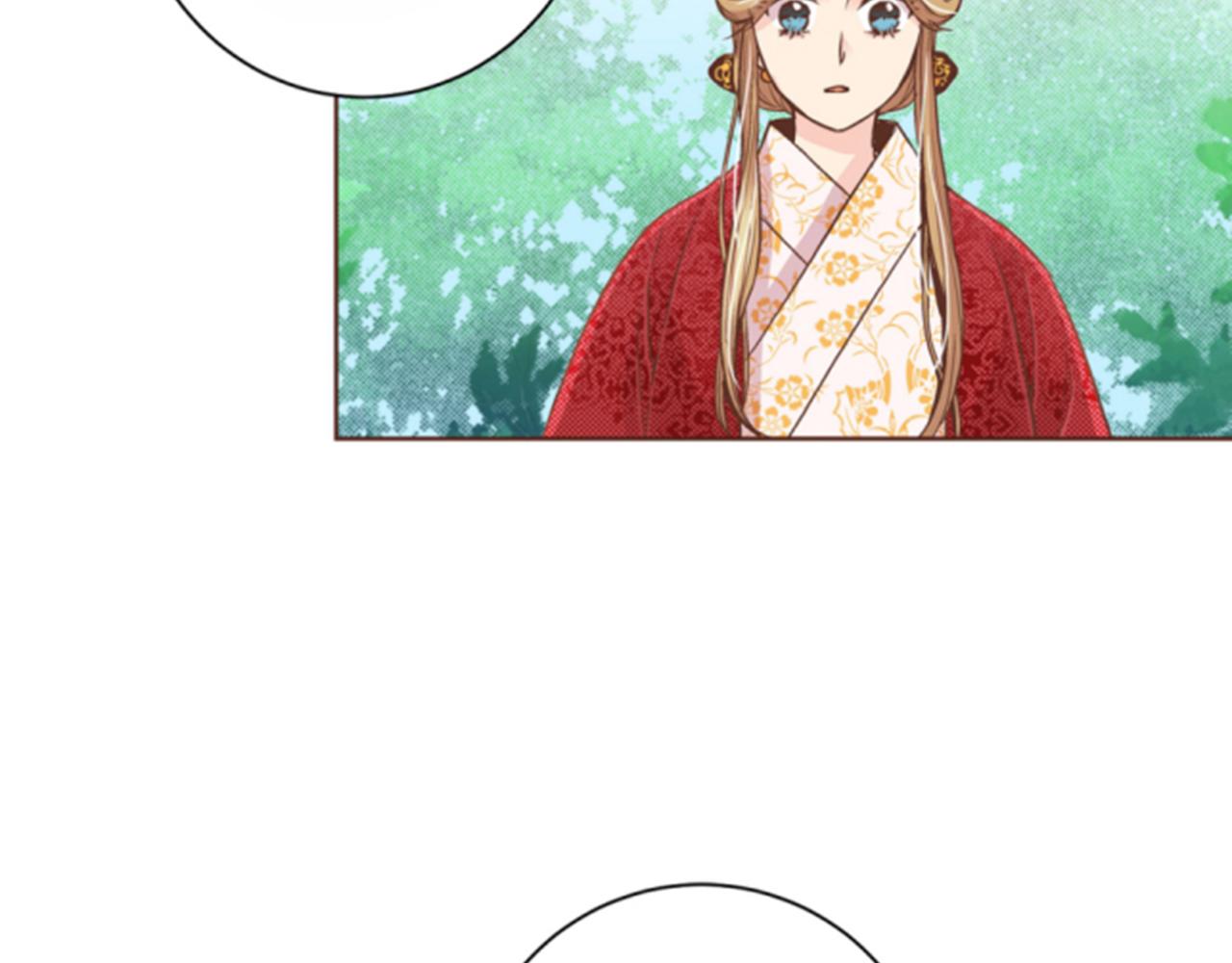 《雪中掉落的花》第65话选贤举能 第47页