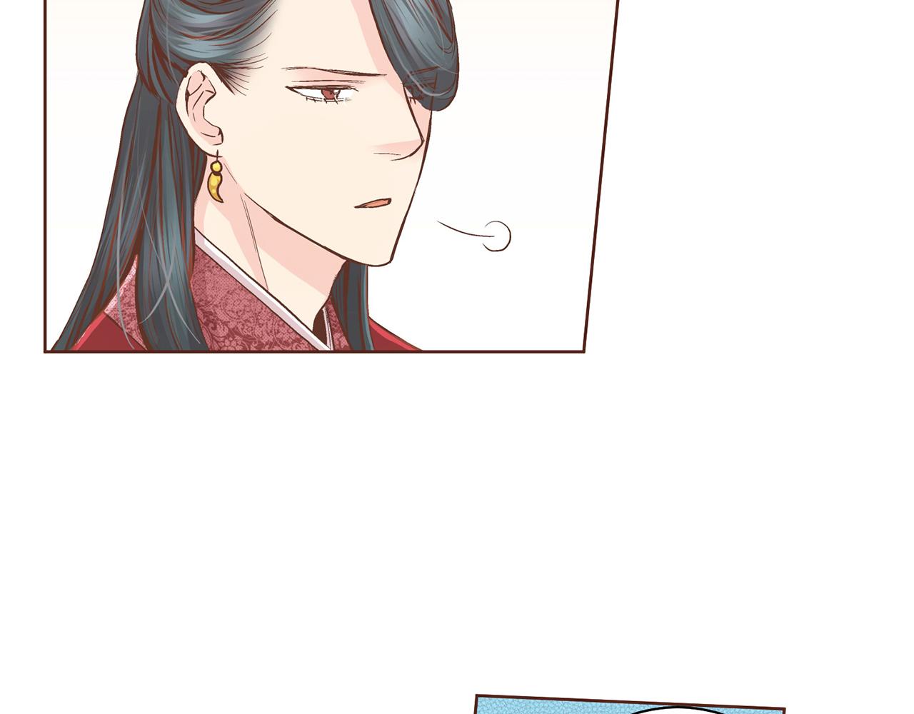 《雪中掉落的花》第70话 只为我开出花朵吧 第20页