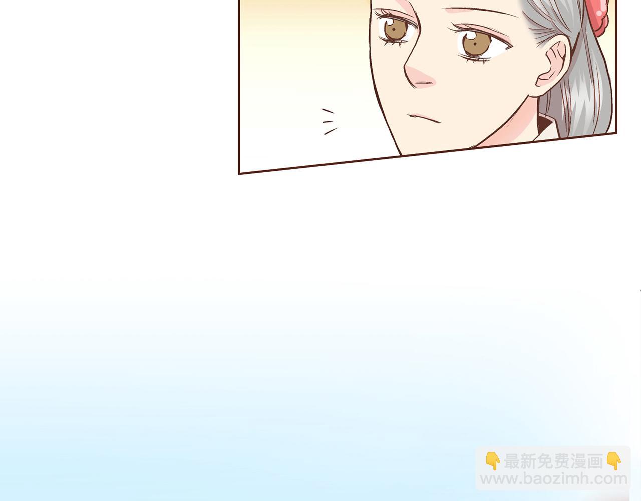 《雪中掉落的花》第70话 只为我开出花朵吧 第2页