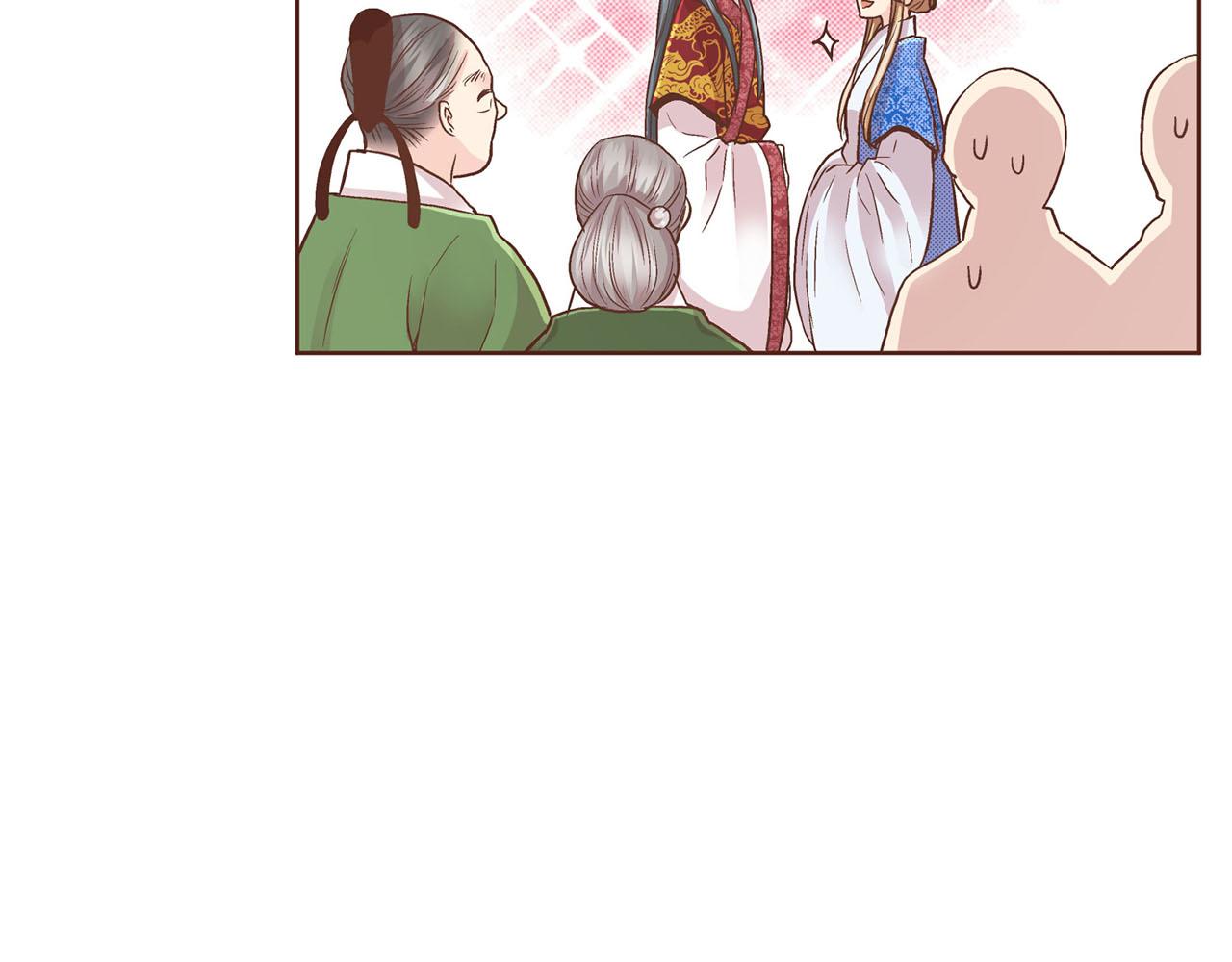 《雪中掉落的花》第70话 只为我开出花朵吧 第32页