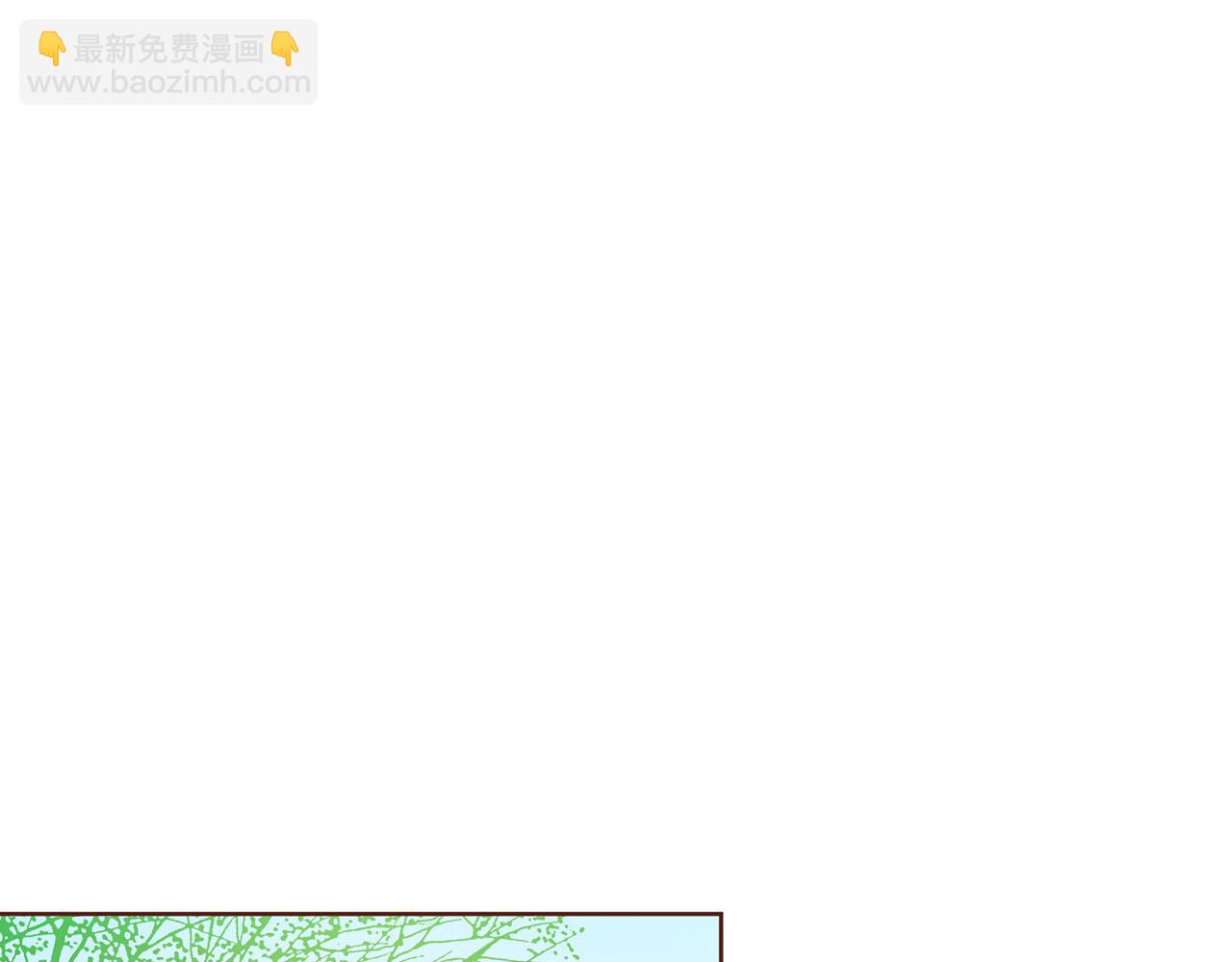 《雪中掉落的花》第70话 只为我开出花朵吧 第34页
