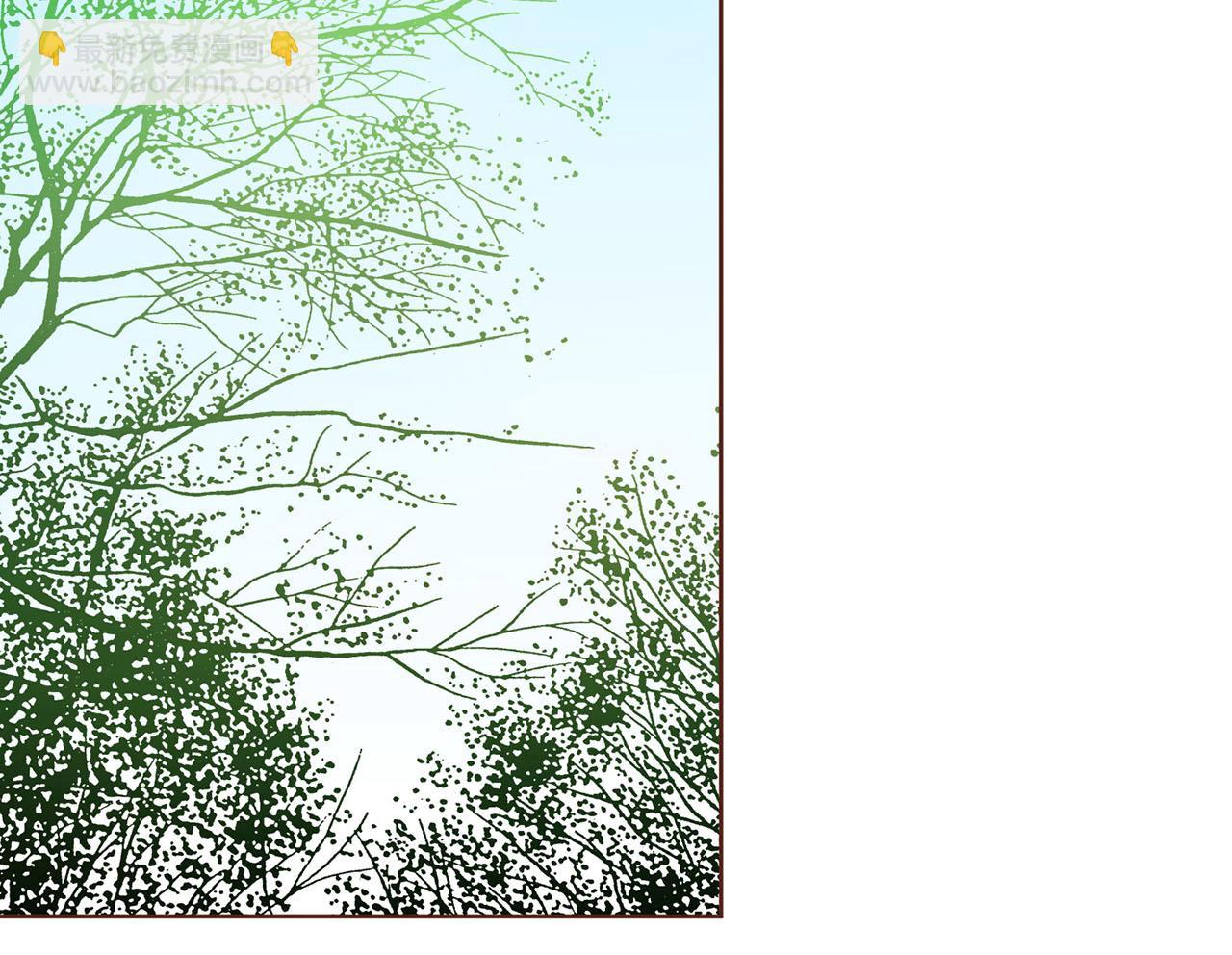 《雪中掉落的花》第70话 只为我开出花朵吧 第35页