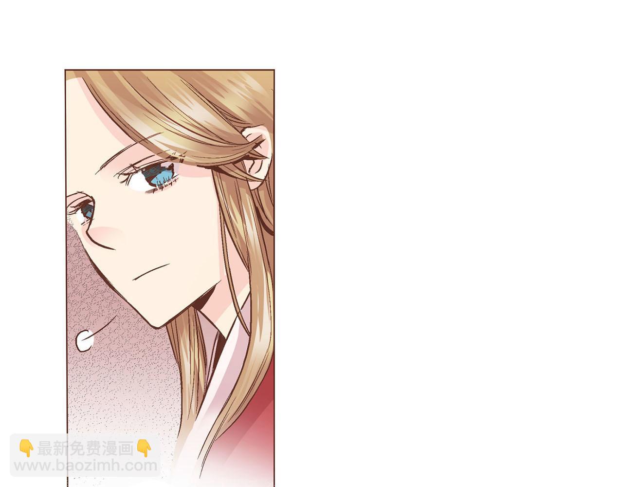 《雪中掉落的花》第68话 重新振作 第22页