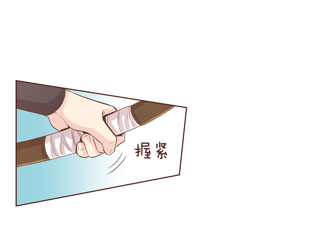 《雪中掉落的花》第68话 重新振作 第31页